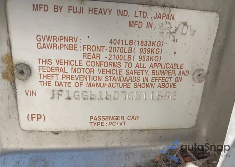 2007 Subaru Impreza 2.5I from USA, damaged, VIN JF1GG61607G811532